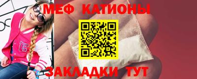 наркотики Дубна
