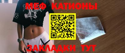 кокаин VHQ Гусев