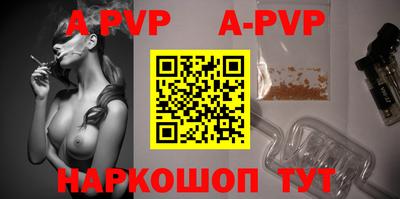кокаин VHQ Гусев