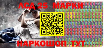 МДМА Гусиноозёрск