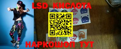 скорость mdpv Донецк