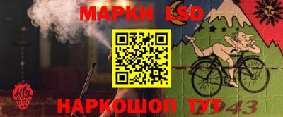 скорость mdpv Донецк