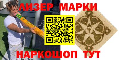 наркотики Дубна