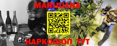кокаин премиум Донской
