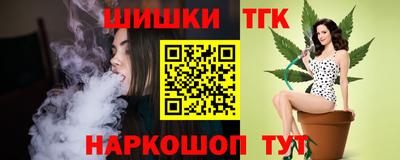 скорость mdpv Донецк