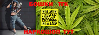 скорость mdpv Донецк