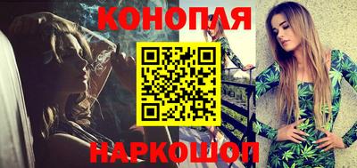 наркотики Дубна