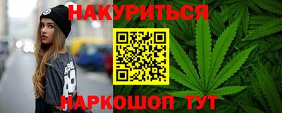МДМА Гусиноозёрск
