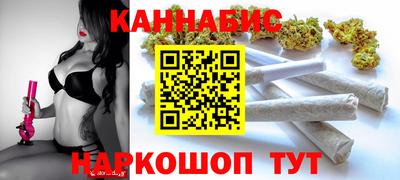 стаф Гусь-Хрустальный