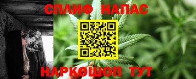 МДМА Гусиноозёрск