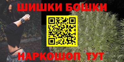 кокаин VHQ Гусев