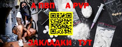 кокаин премиум Донской