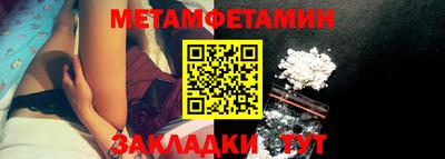 скорость mdpv Донецк
