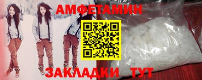 кокаин VHQ Гусев