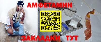 кокаин премиум Донской