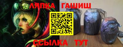 кокаин VHQ Гусев