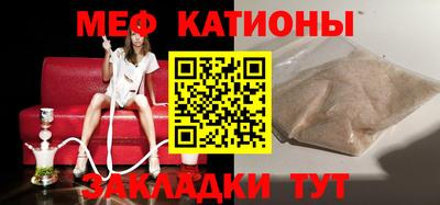 наркотики Дубна